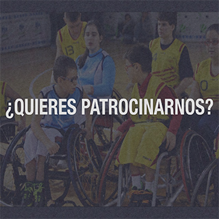 &iquest; Quieres patrocinarnos ?