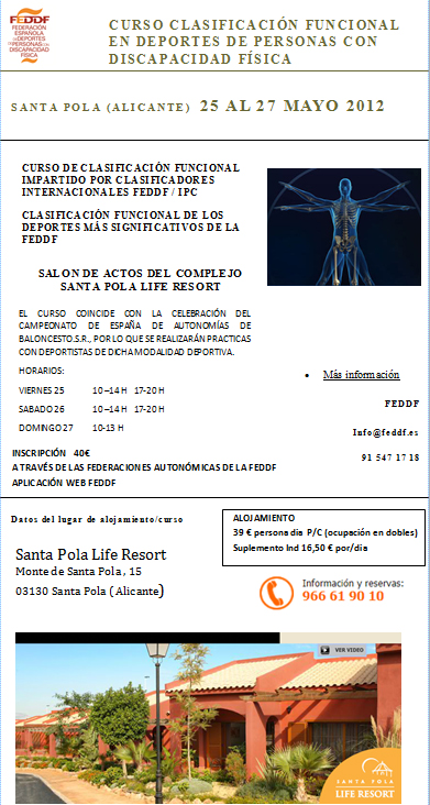 CURSO CLASIFICACI&Oacute;N FUNCIONAL EN DEPORTES DE PERSONAS CON DISCAPACIDAD F&Iacute;SICA 