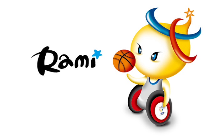 LA SELECCI&Oacute;N ESPA&Ntilde;OLA MASCULINA ABSOLUTA DE BALONCESTO EN SILLA DE RUEDAS SE MEDIR&Aacute; EN LOS MUNDIALES A HOLANDA, IR&Aacute;N Y JAP&Oacute;N.