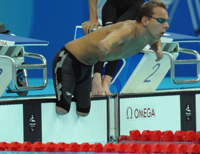 ESPA&Ntilde;A ACABA CON 26 MEDALLAS LAS COMPETICIONES DE PISCINA EN EL MUNDIAL DE NATACI&Oacute;N PARAL&Iacute;MPICA 