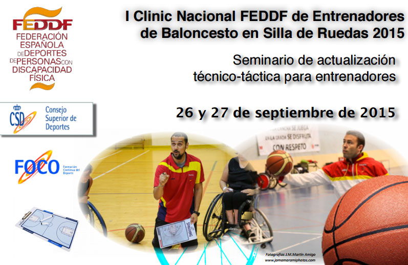 Pepu Hern&aacute;ndez y Carlos Sainz de Aja, ponentes de lujo en el I Clinic Nacional de Entrenadores de BSR