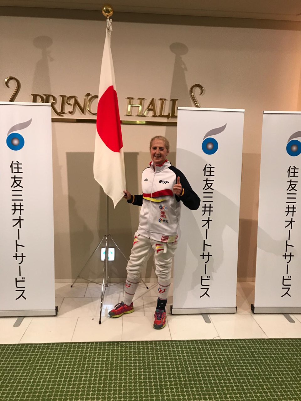 Bego&ntilde;a Garrido ha despedido el a&ntilde;o con la participaci&oacute;n en la &uacute;ltima prueba de la copa del mundo de esgrima celebrada en Kioto