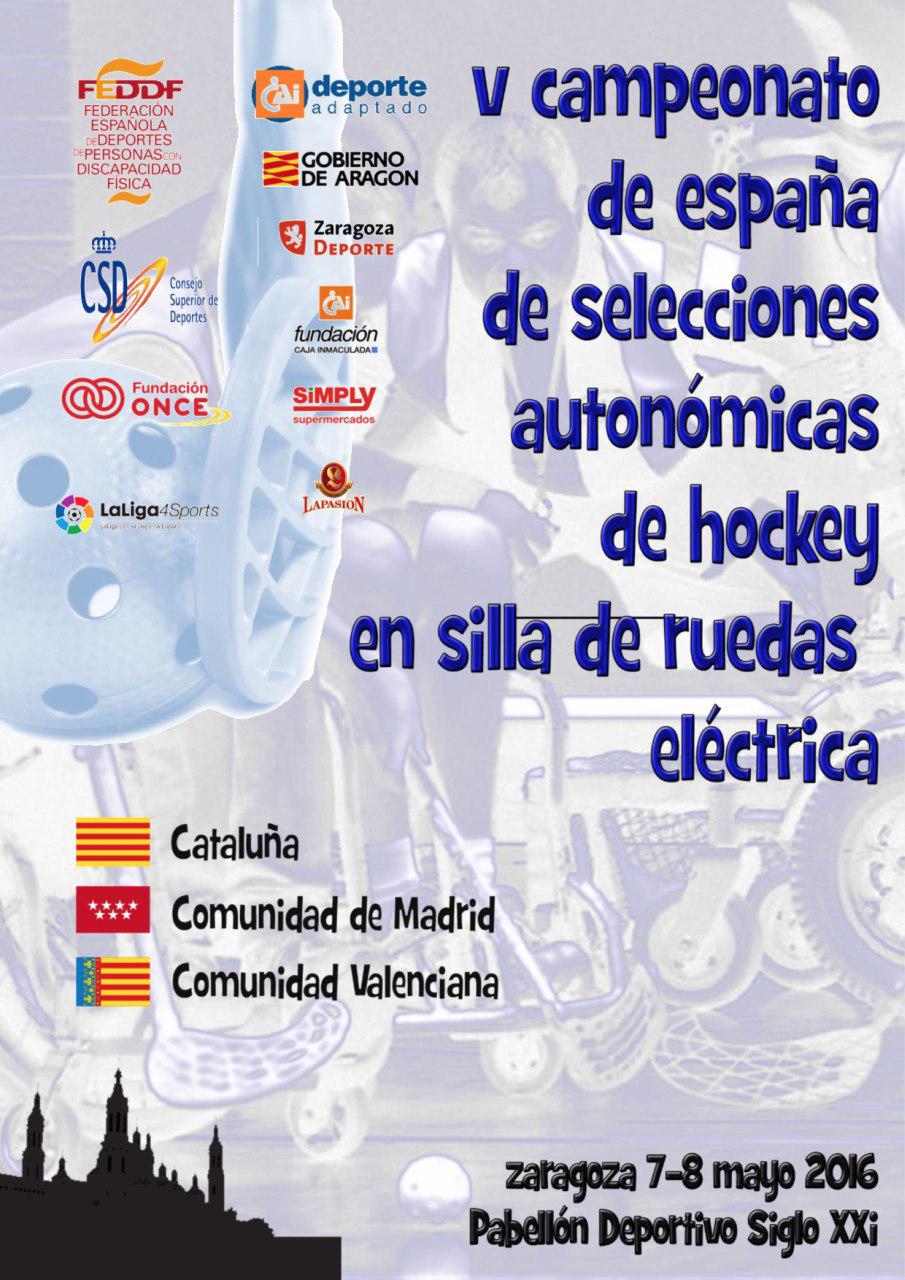 Este fin de semana tienes una cita en Zaragoza con motivo del Cpto. de Espa&ntilde;a de Selecciones Auton&oacute;micas de H&oacute;ckey en Silla de Ruedas El&eacute;ctrica donde tendr&aacute; lugar una exhibici&oacute;n de la Selecci&oacute;n Nacional ante un combinado de jugadores All Stars