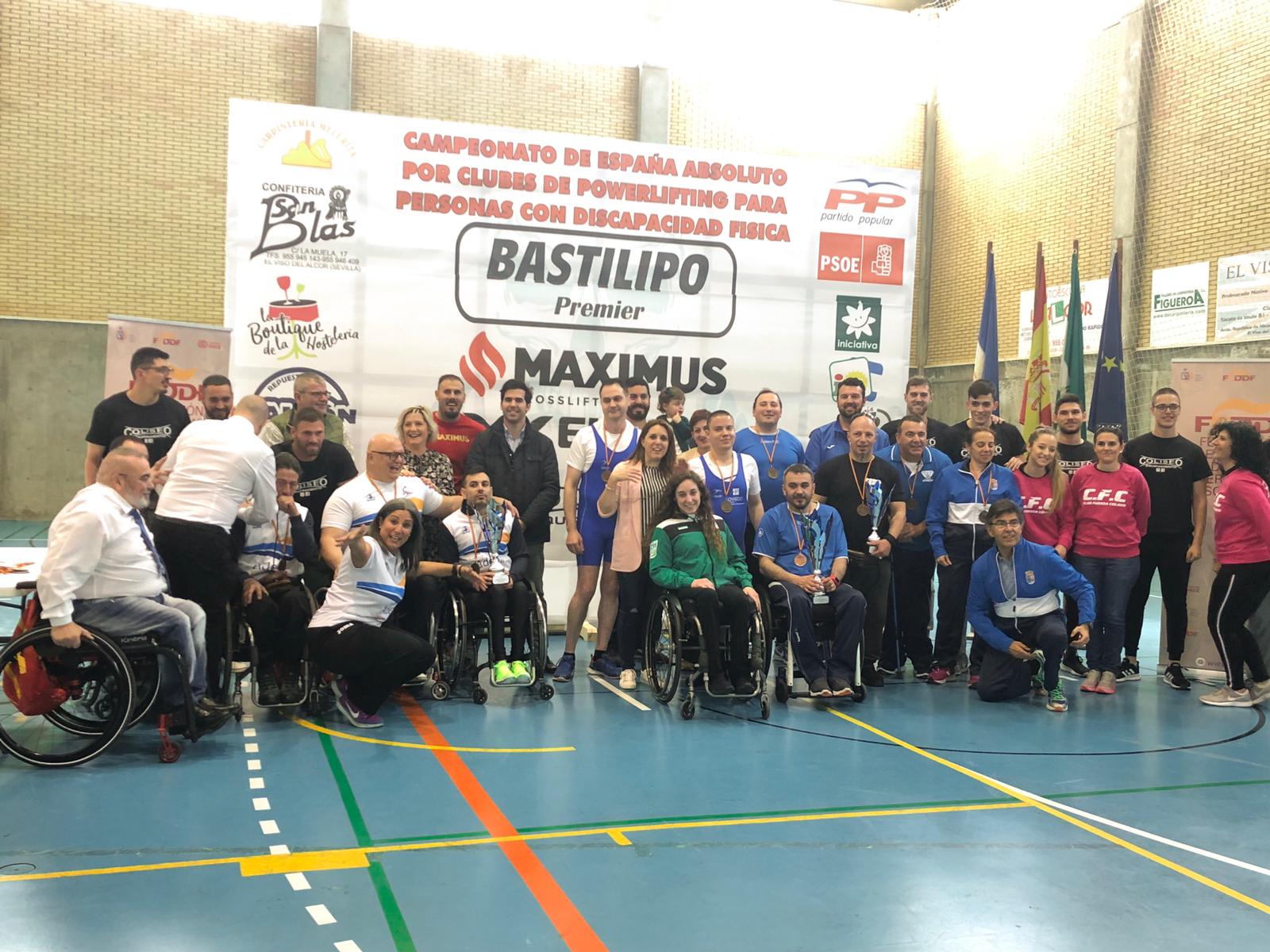 &Eacute;xito en el Campeonato de Espa&ntilde;a de Powerlifting celebrado este fin de semana en el Viso del Alcor, Sevilla