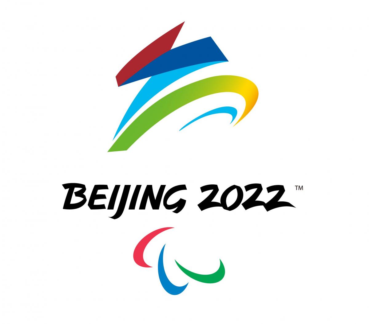 Los Juegos de Invierno de Pek&iacute;n 2022 solo contar&aacute;n con p&uacute;blico chino